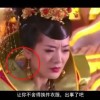 word怎么删除空白页段落柄