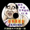 图片浏览器acdsee下载